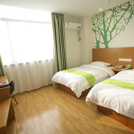 Vatica Xuzhou High Speed Railway Station Hotel Dış mekan fotoğraf