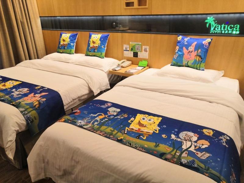 Vatica Xuzhou High Speed Railway Station Hotel Dış mekan fotoğraf