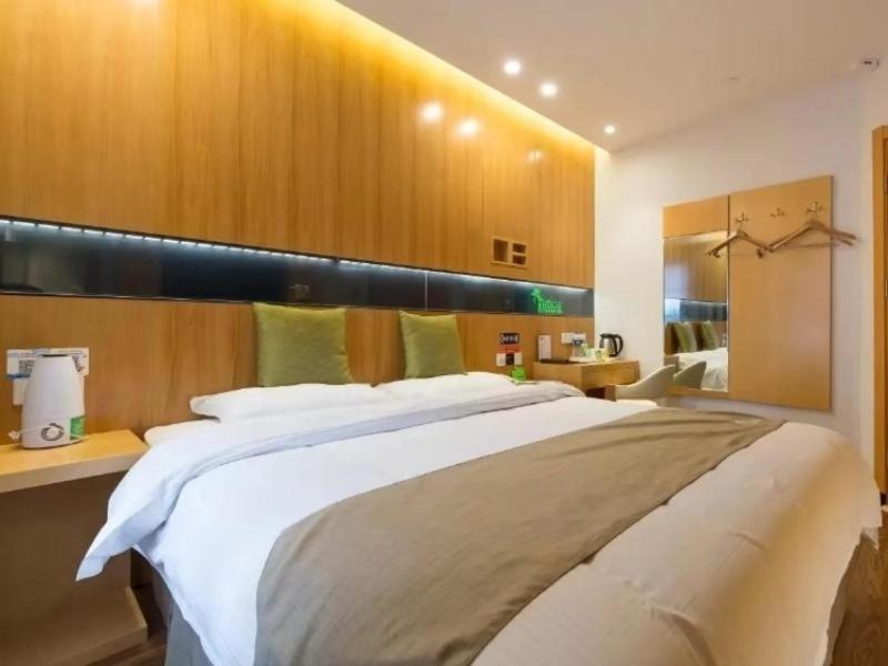 Vatica Xuzhou High Speed Railway Station Hotel Dış mekan fotoğraf