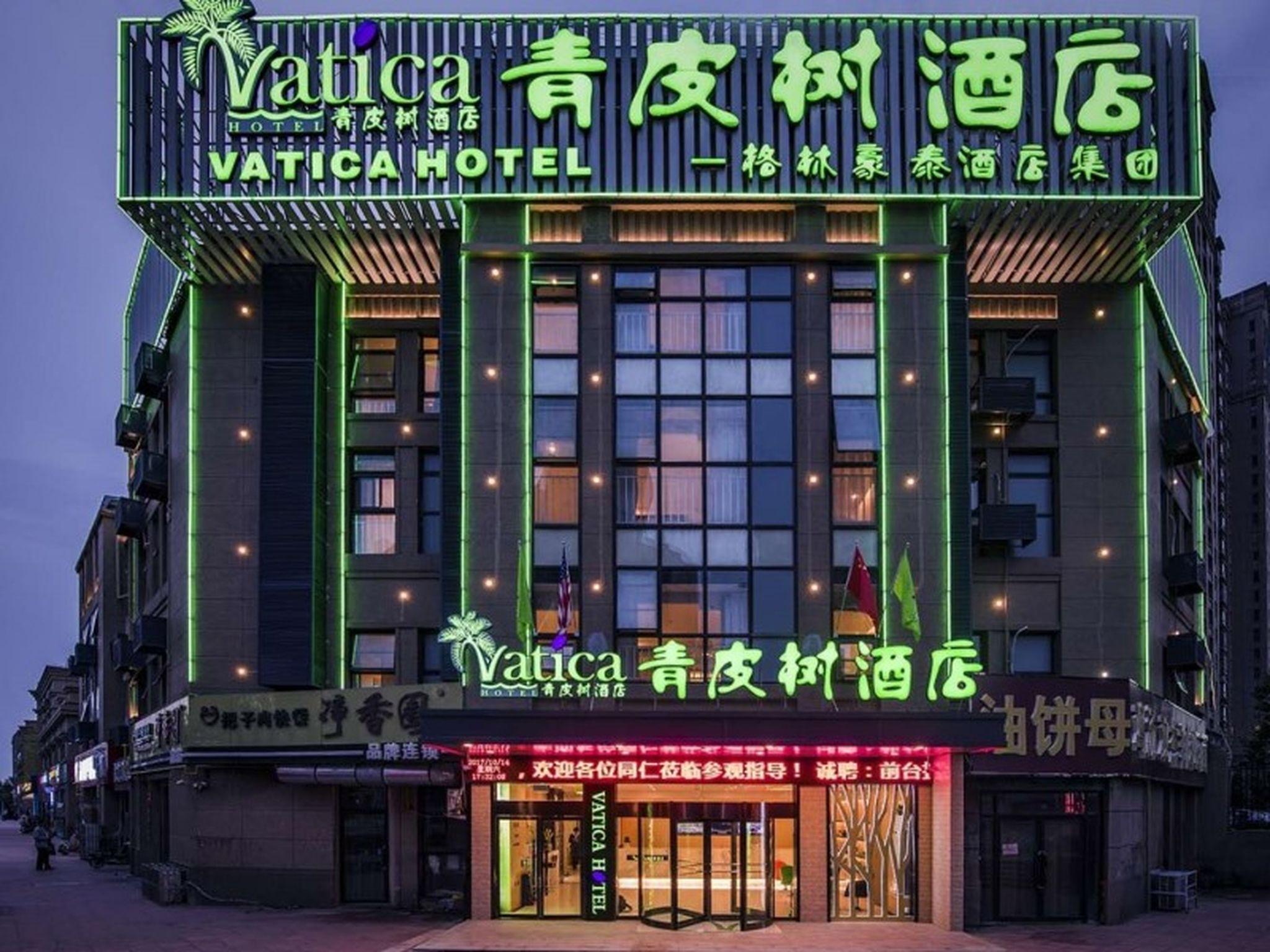 Vatica Xuzhou High Speed Railway Station Hotel Dış mekan fotoğraf