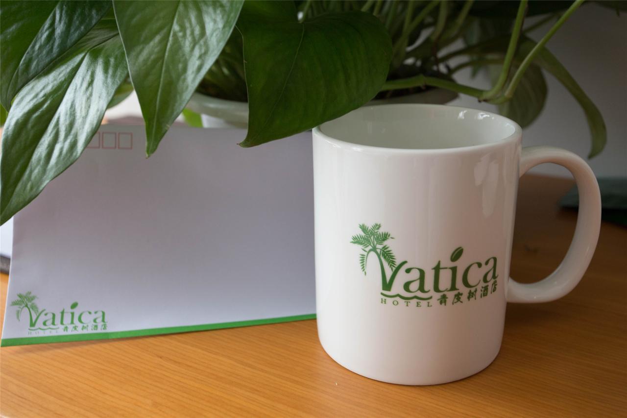 Vatica Xuzhou High Speed Railway Station Hotel Dış mekan fotoğraf