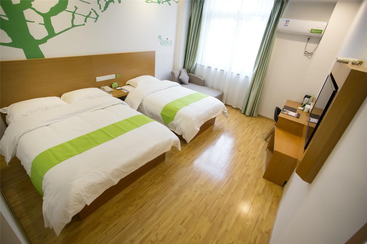 Vatica Xuzhou High Speed Railway Station Hotel Dış mekan fotoğraf